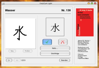Screenshot KanjiGym Light